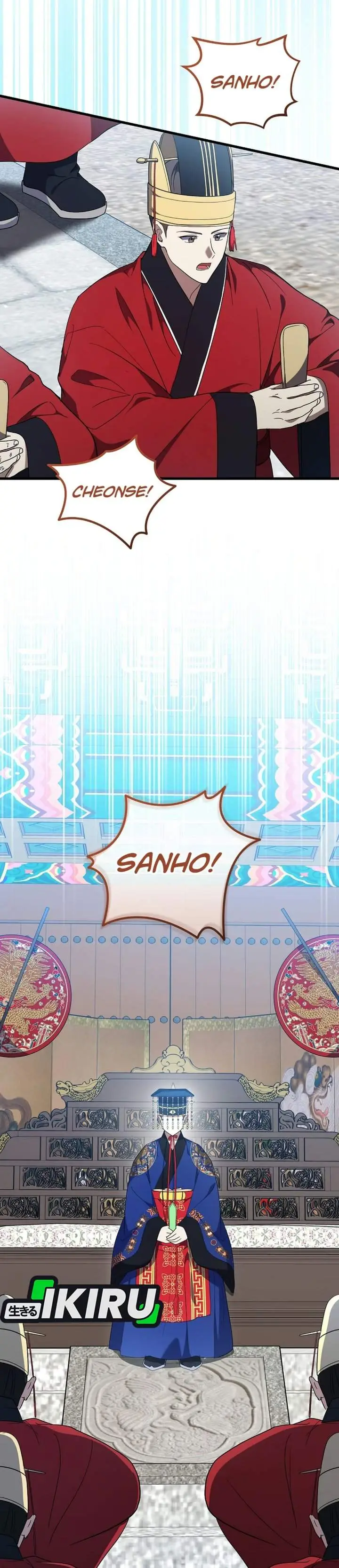 image-komik-superstar-from-age-0-chapter-103-37/55