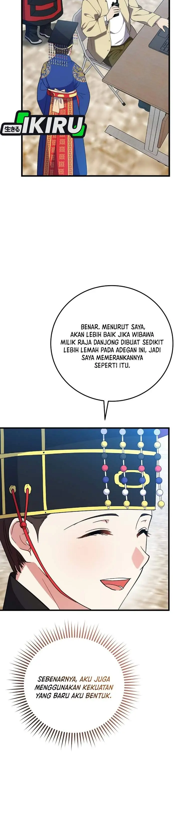 image-komik-superstar-from-age-0-chapter-103-40/55