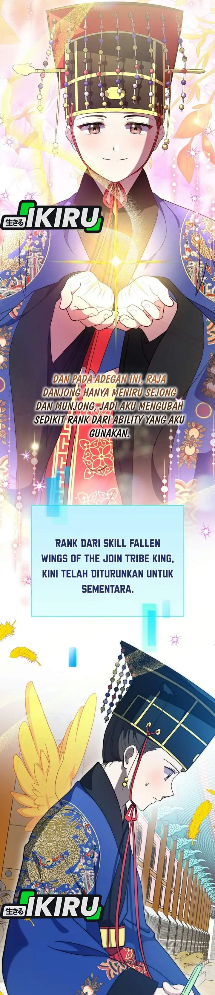 image-komik-superstar-from-age-0-chapter-103-42/55