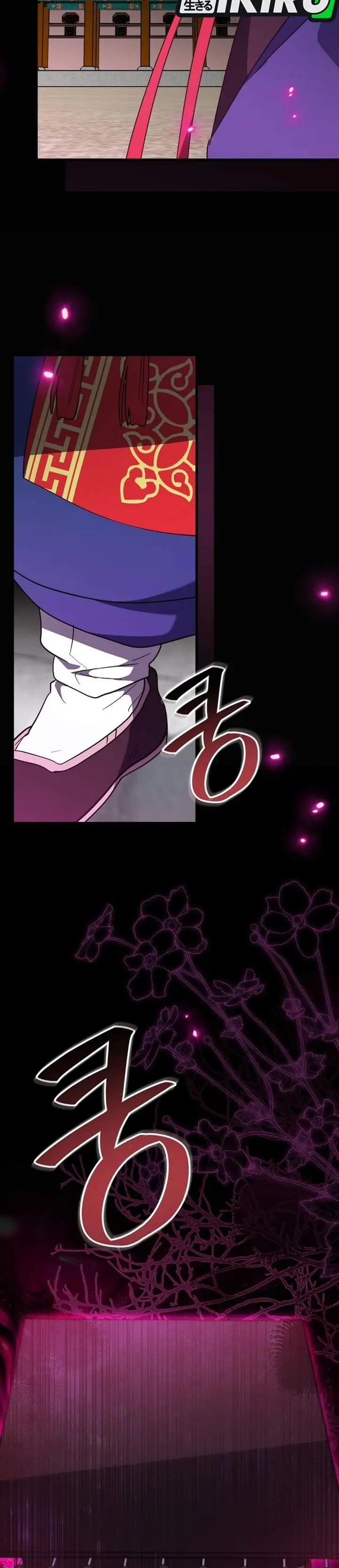 image-komik-superstar-from-age-0-chapter-103-46/55