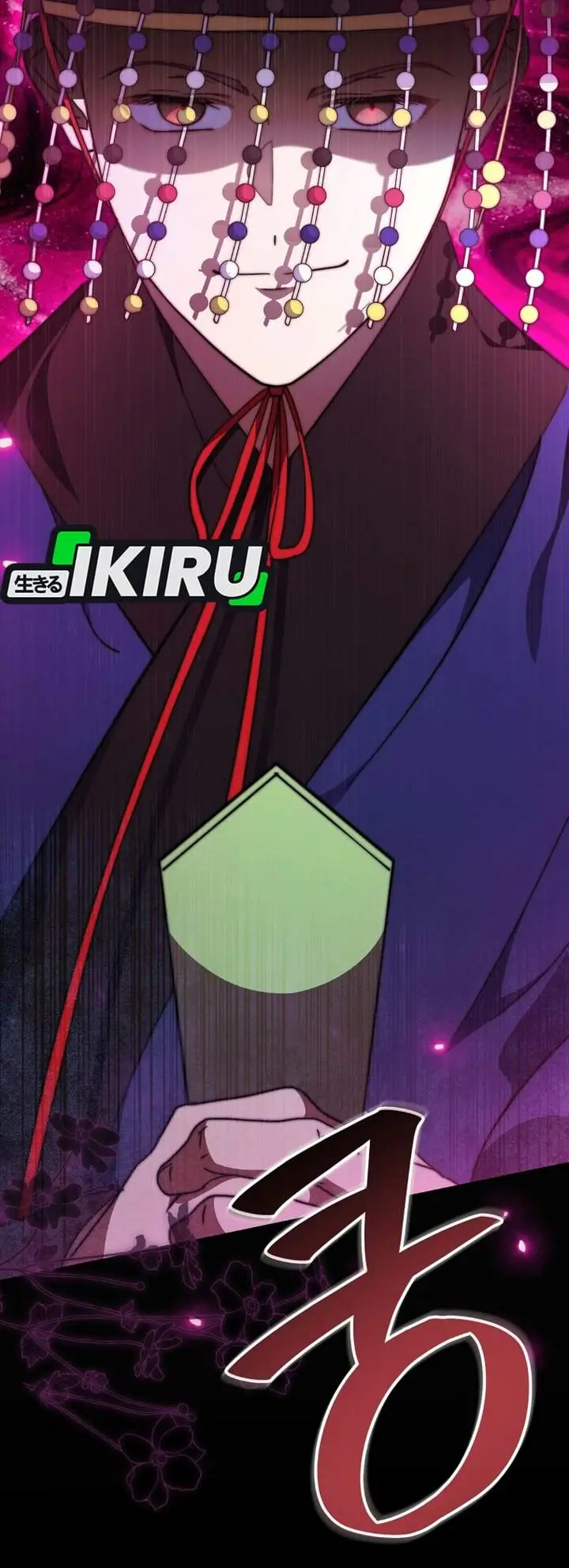 image-komik-superstar-from-age-0-chapter-103-47/55