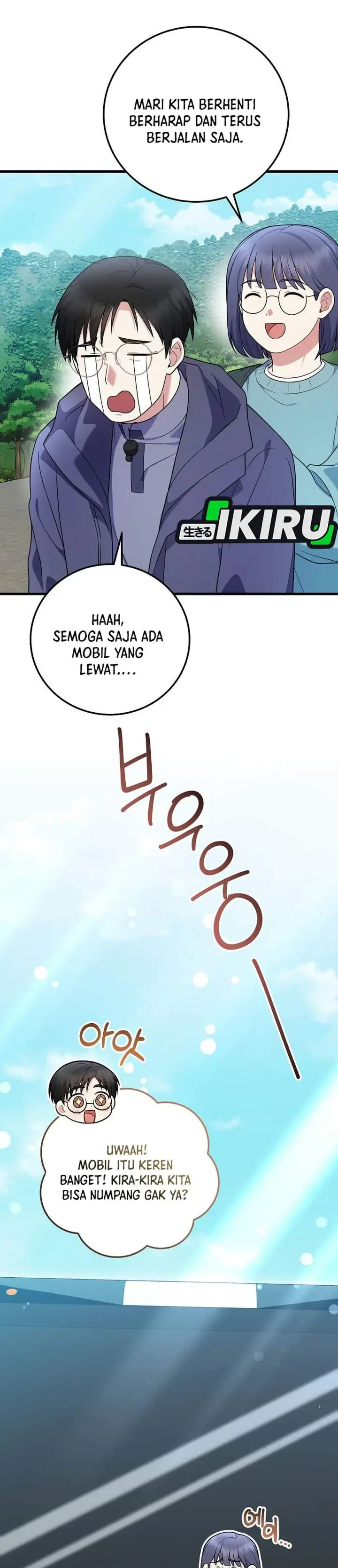 image-komik-superstar-from-age-0-chapter-103-51/55