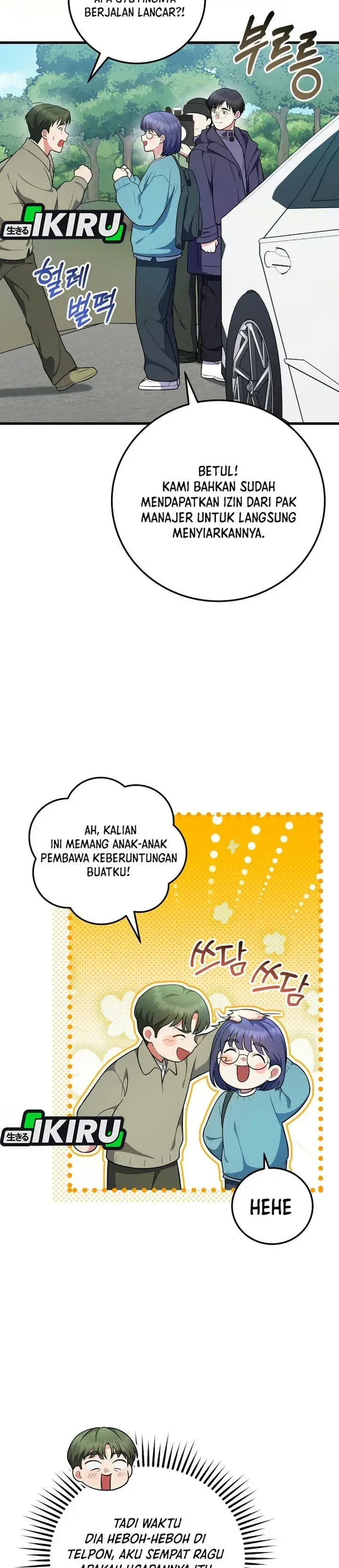 image-komik-superstar-from-age-0-chapter-104-5/56