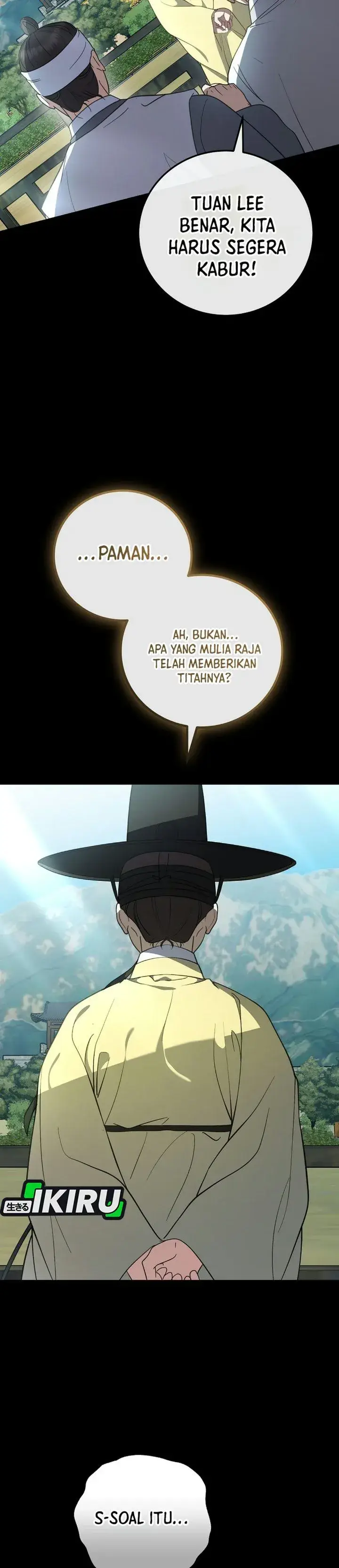 image-komik-superstar-from-age-0-chapter-104-13/56