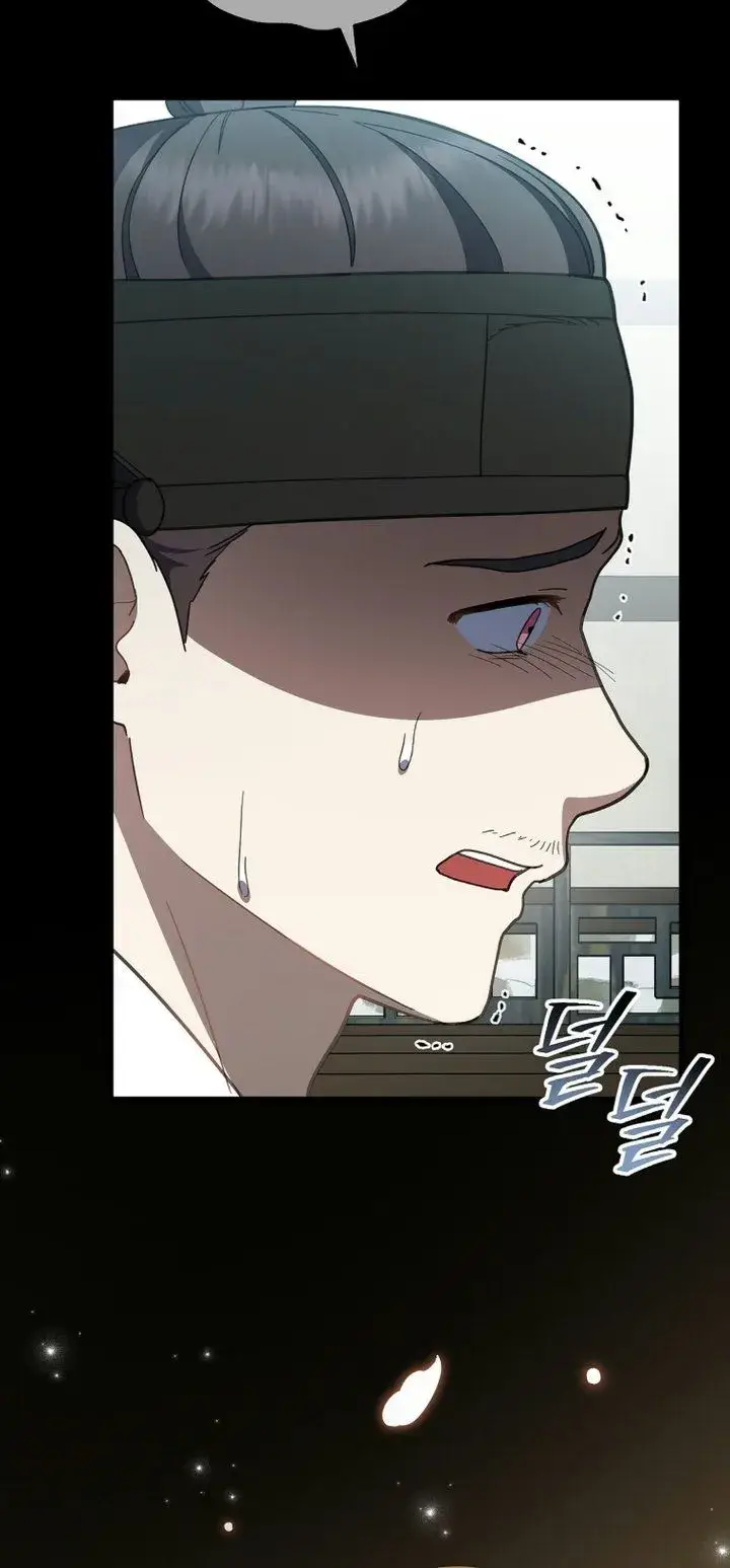 image-komik-superstar-from-age-0-chapter-104-14/56