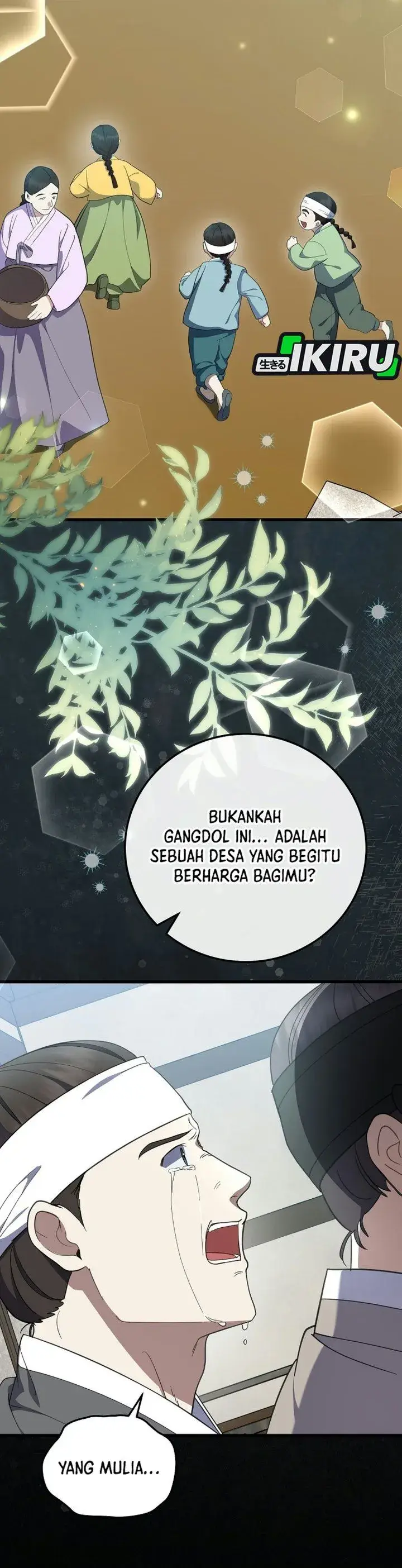 image-komik-superstar-from-age-0-chapter-104-17/56