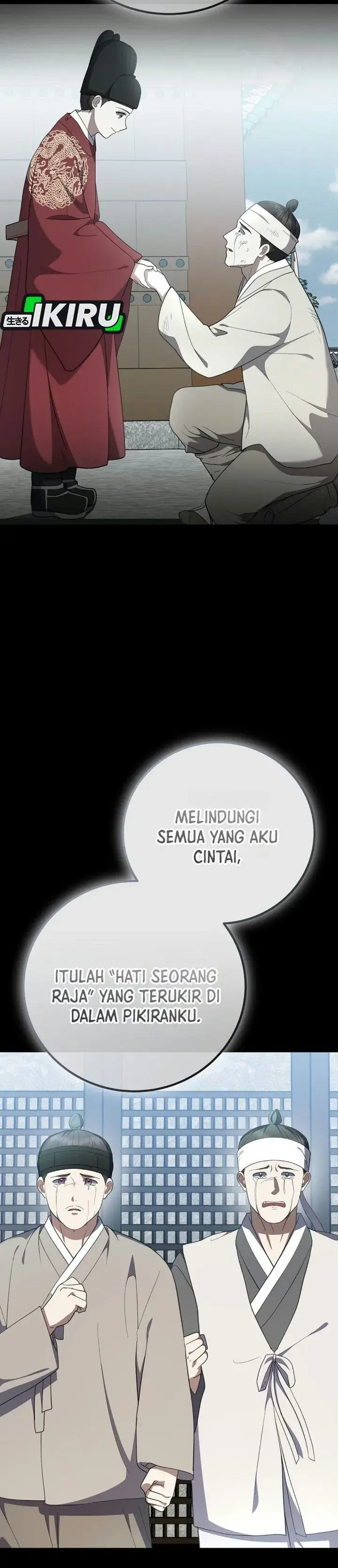 image-komik-superstar-from-age-0-chapter-104-19/56