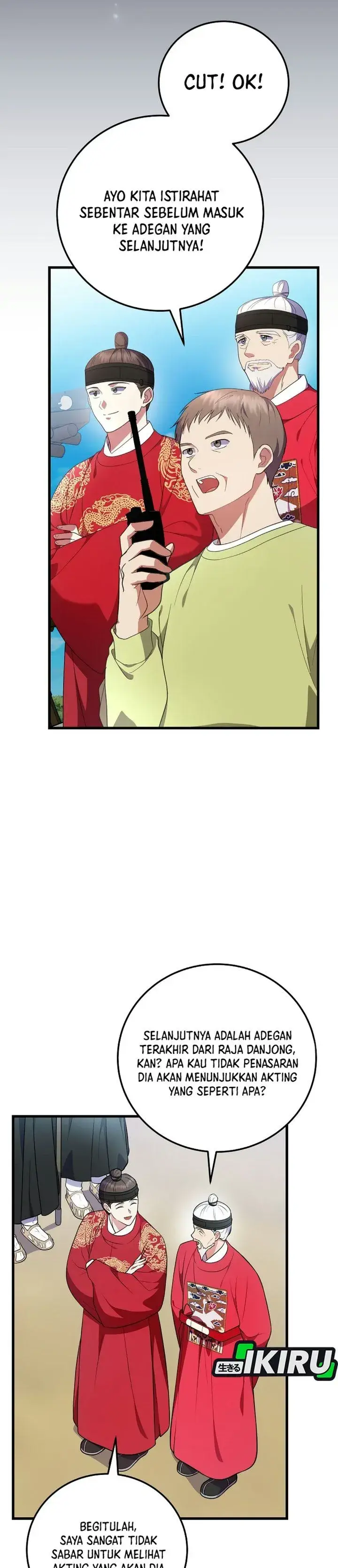 image-komik-superstar-from-age-0-chapter-104-21/56