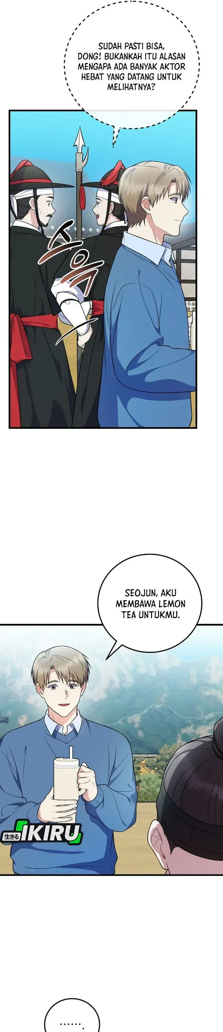 image-komik-superstar-from-age-0-chapter-104-23/56