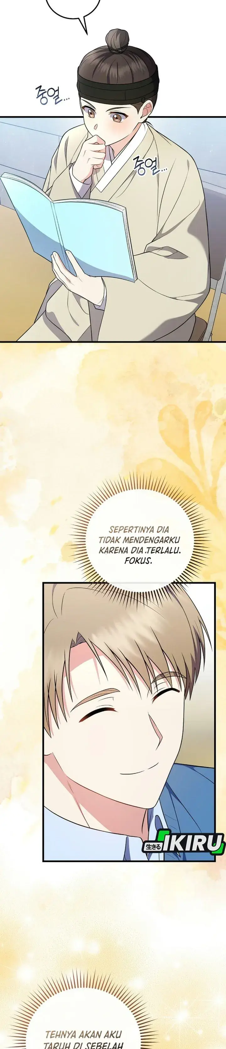 image-komik-superstar-from-age-0-chapter-104-24/56
