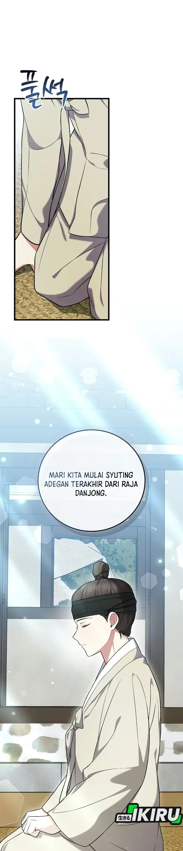 image-komik-superstar-from-age-0-chapter-104-26/56