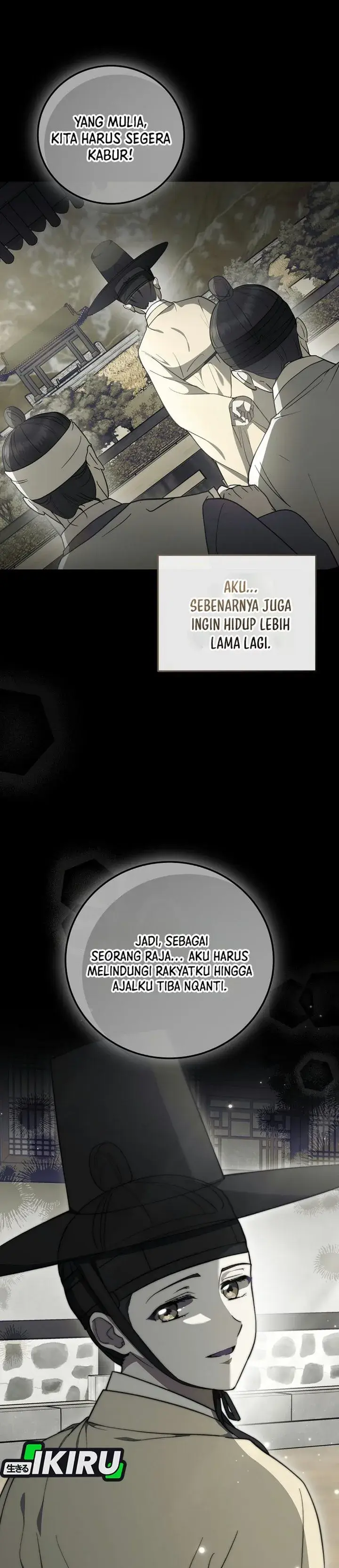 image-komik-superstar-from-age-0-chapter-104-33/56
