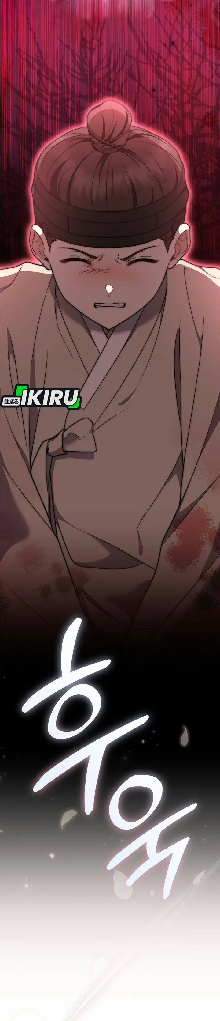 image-komik-superstar-from-age-0-chapter-104-35/56