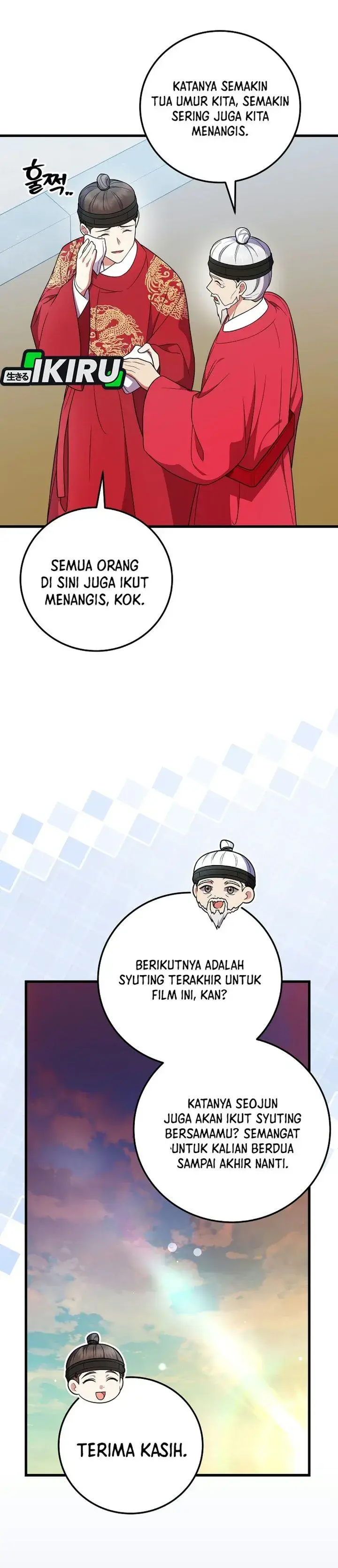 image-komik-superstar-from-age-0-chapter-104-42/56