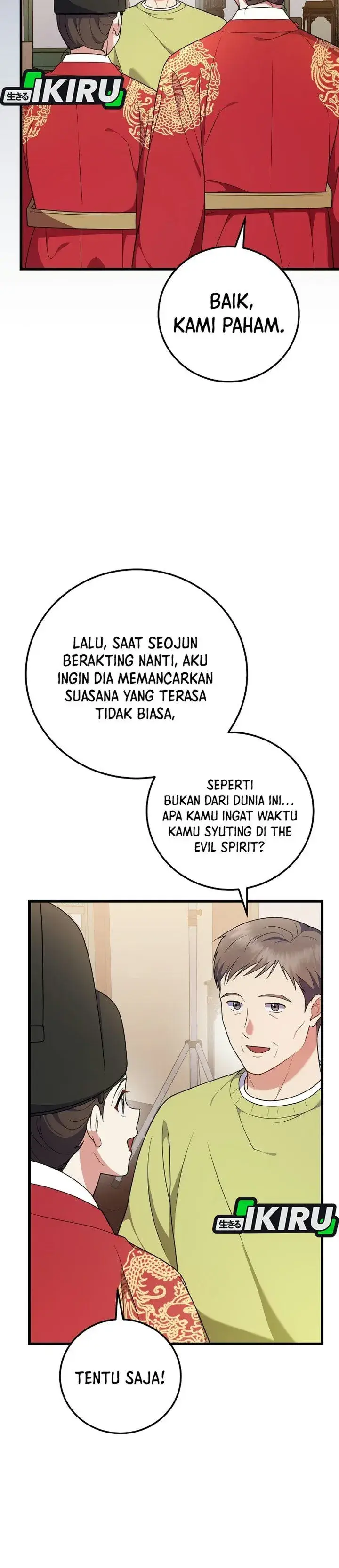 image-komik-superstar-from-age-0-chapter-104-45/56