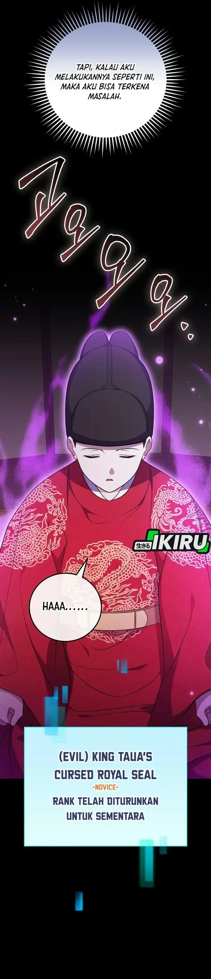 image-komik-superstar-from-age-0-chapter-104-50/56