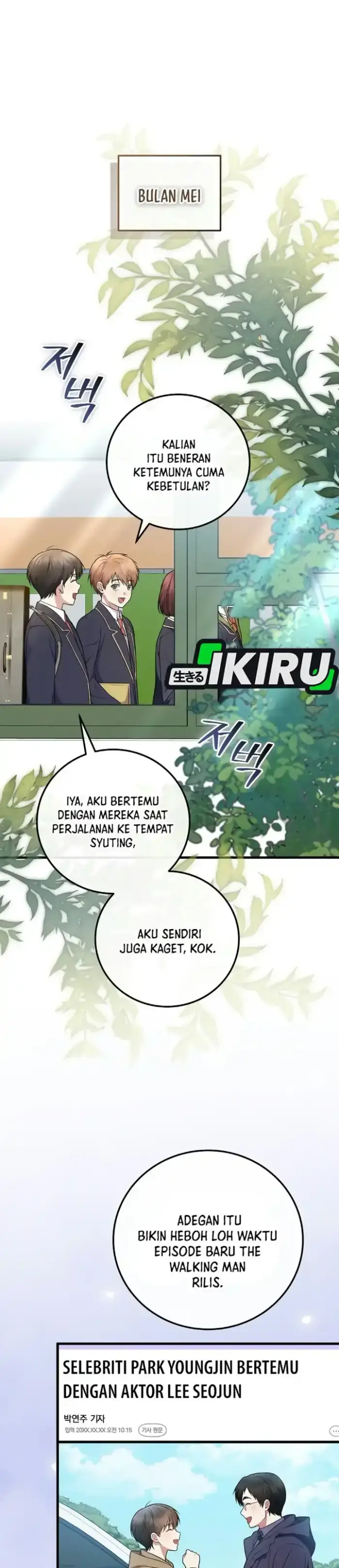 image-komik-superstar-from-age-0-chapter-105-1/52