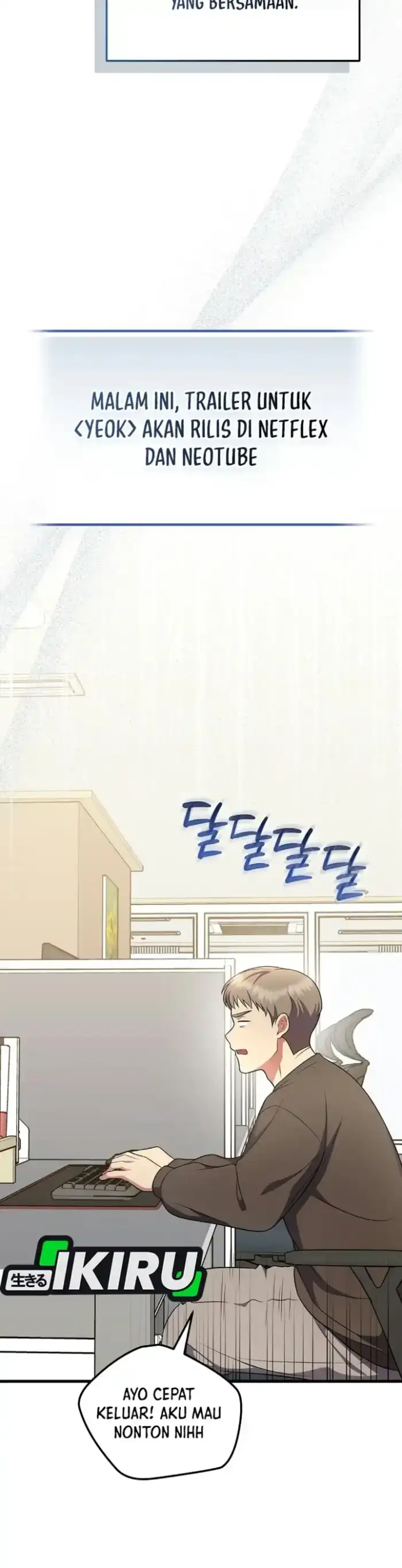 image-komik-superstar-from-age-0-chapter-105-12/52