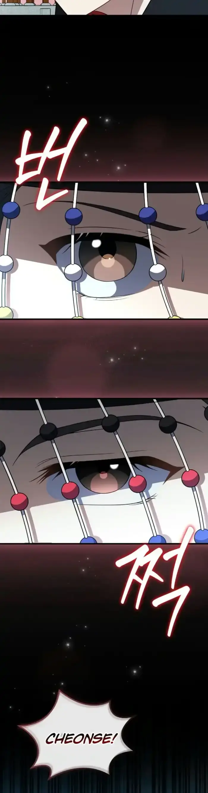image-komik-superstar-from-age-0-chapter-105-15/52