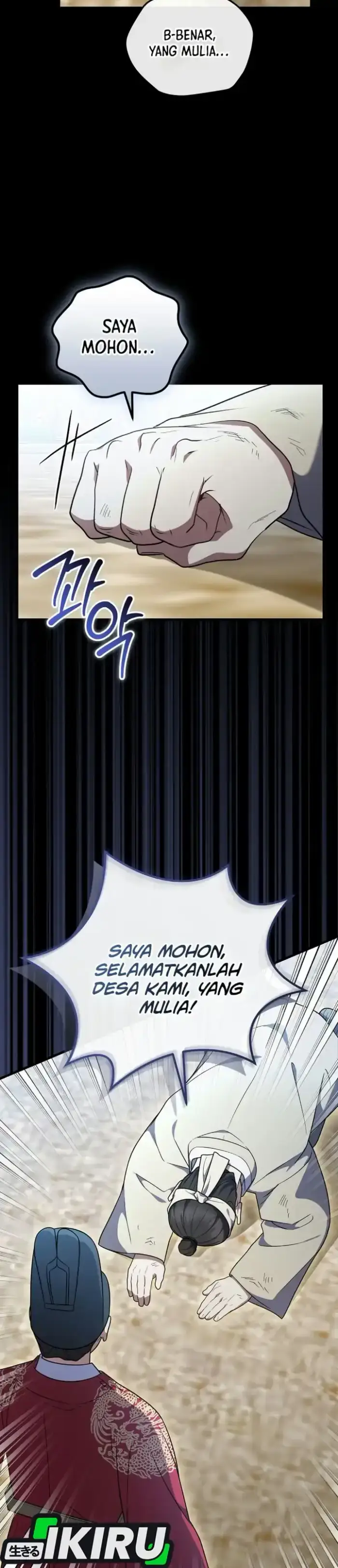 image-komik-superstar-from-age-0-chapter-105-41/52