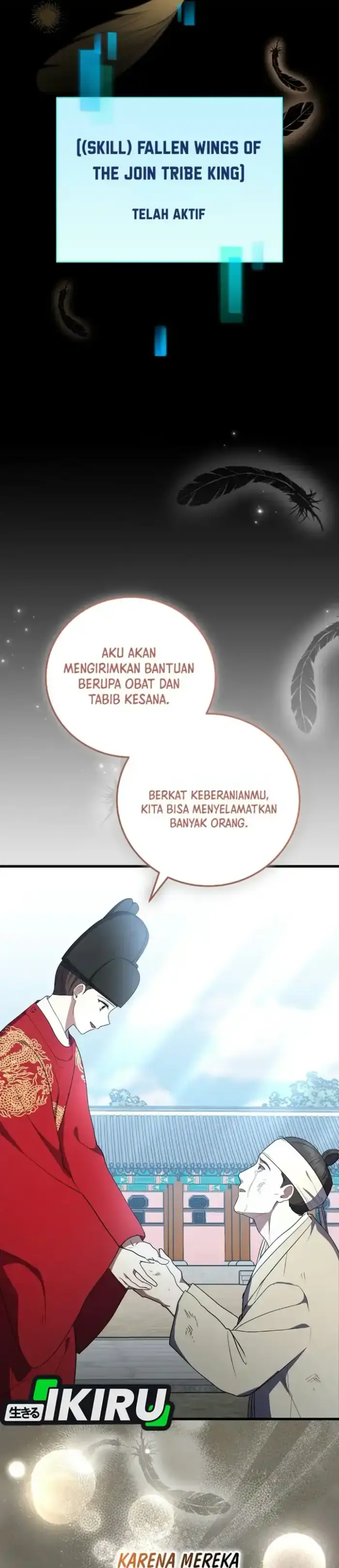 image-komik-superstar-from-age-0-chapter-105-44/52