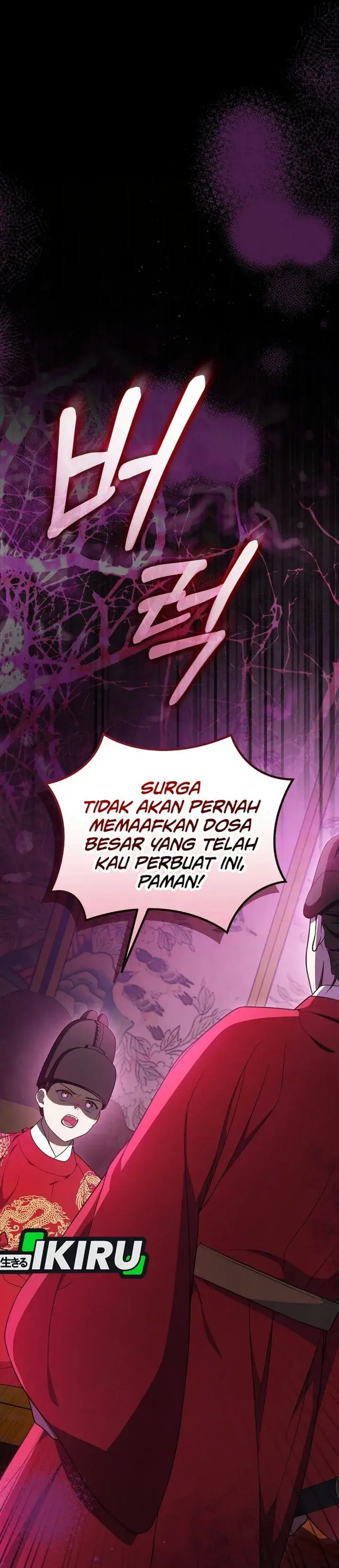 image-komik-superstar-from-age-0-chapter-106-13/48