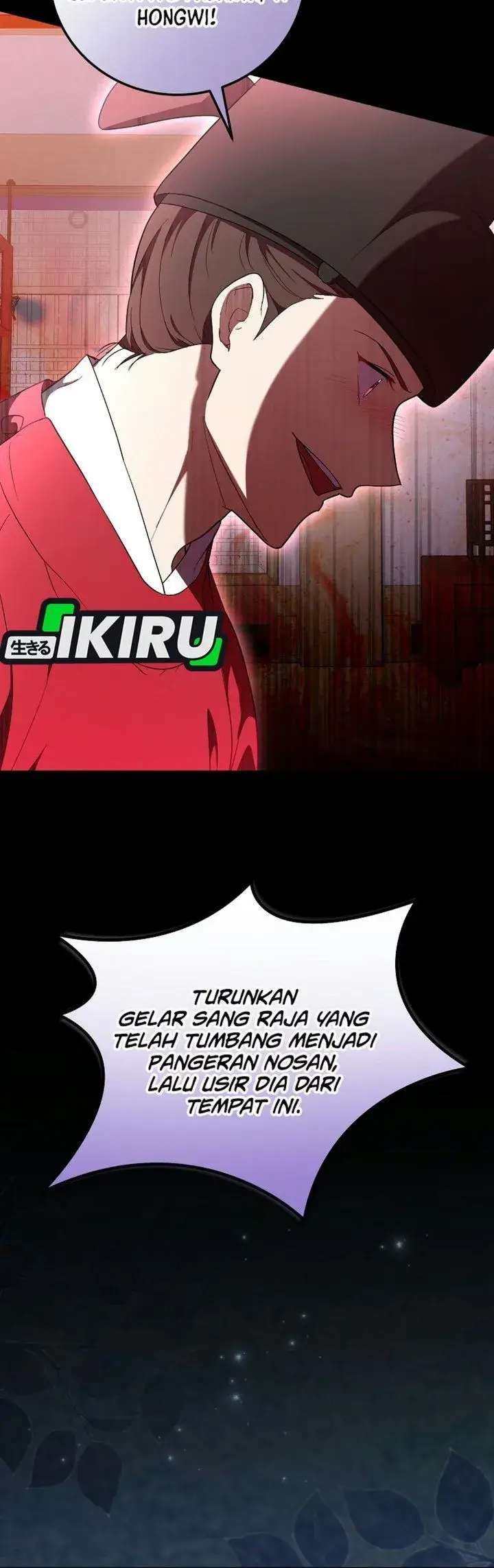 image-komik-superstar-from-age-0-chapter-106-27/48