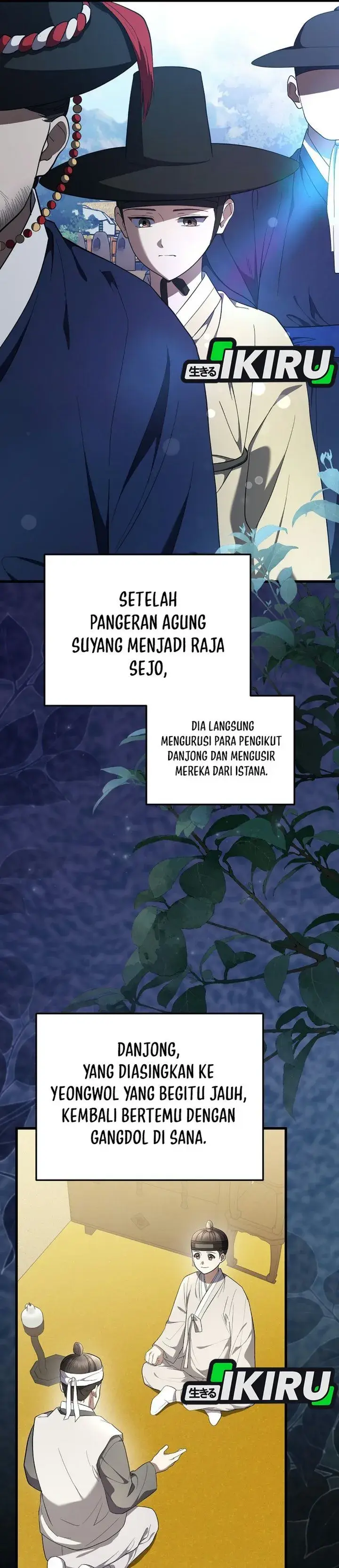 image-komik-superstar-from-age-0-chapter-106-28/48