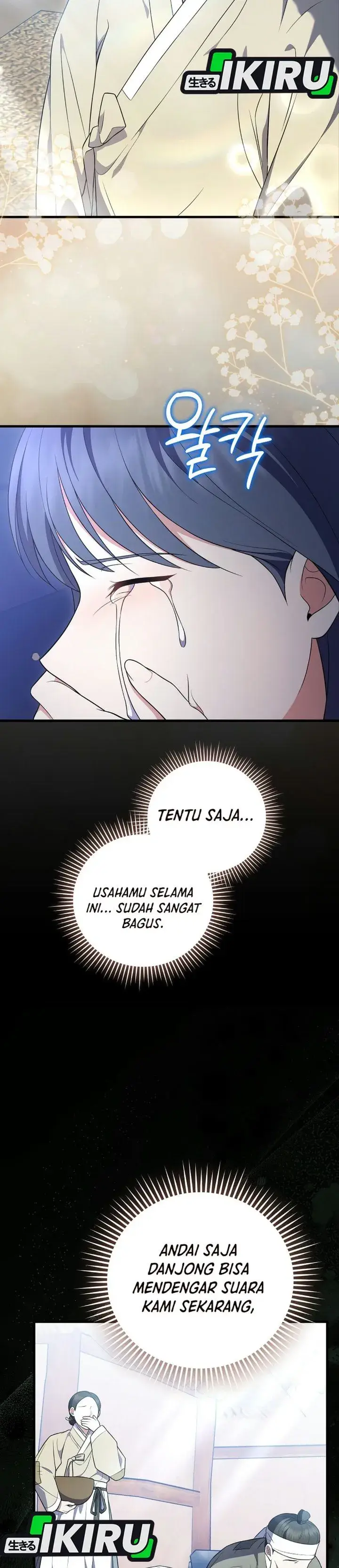 image-komik-superstar-from-age-0-chapter-106-32/48