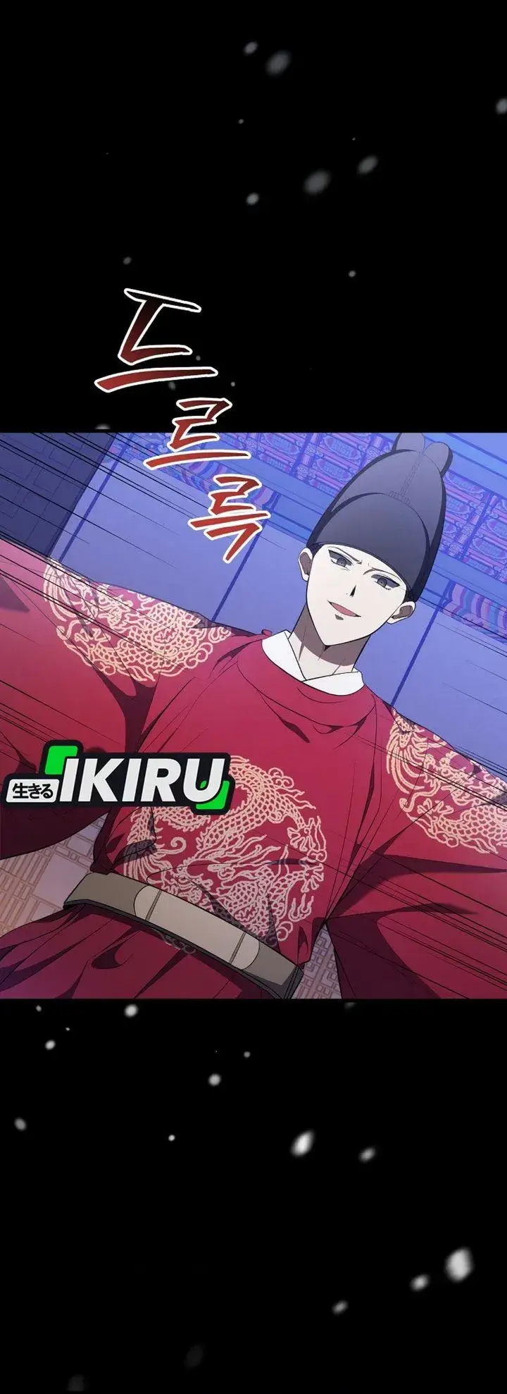 image-komik-superstar-from-age-0-chapter-106-39/48