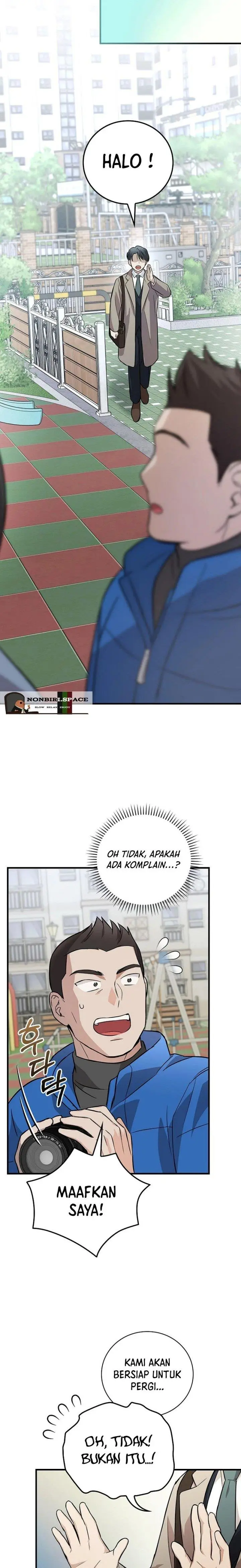 image-komik-superstar-from-age-0-chapter-13-1/26