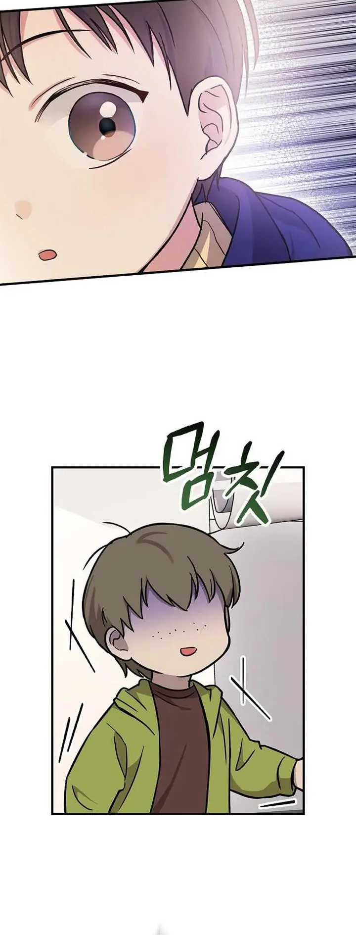 image-komik-superstar-from-age-0-chapter-15-13/16
