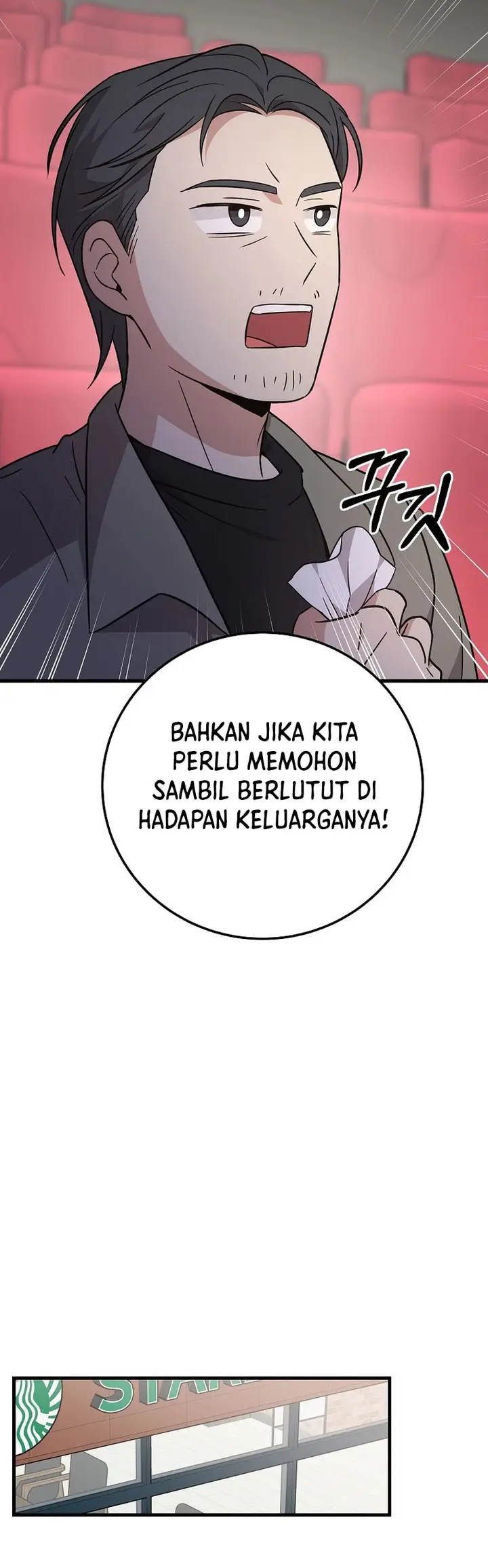 image-komik-superstar-from-age-0-chapter-19-11/14