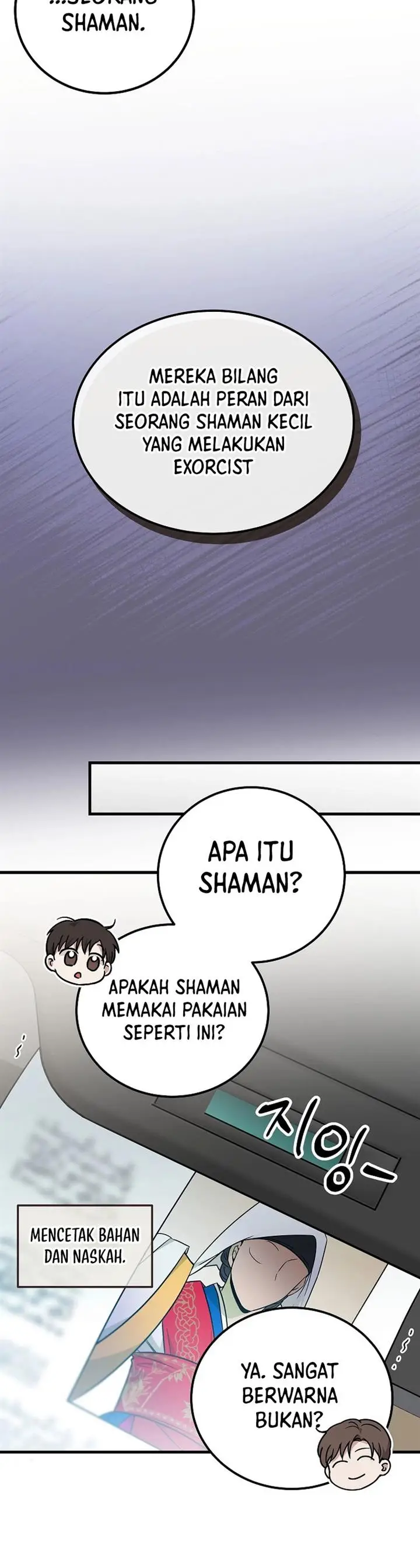 image-komik-superstar-from-age-0-chapter-20-7/13