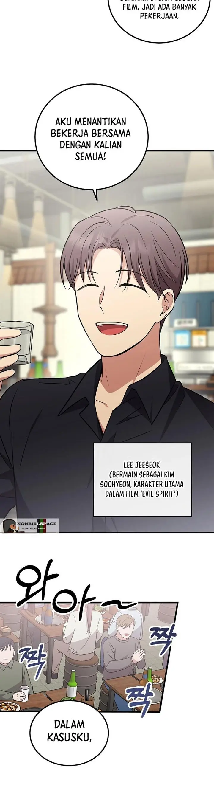 image-komik-superstar-from-age-0-chapter-20-11/13