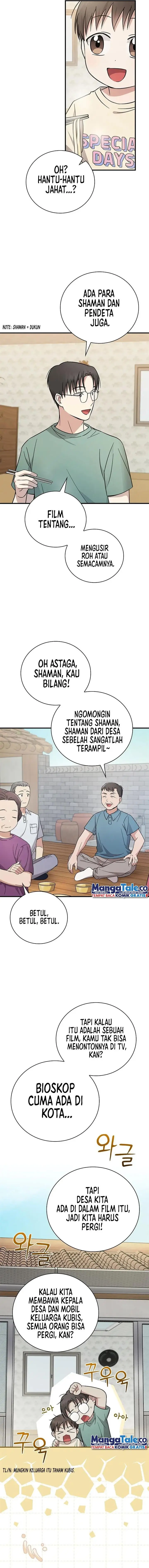 image-komik-superstar-from-age-0-chapter-23-5/14