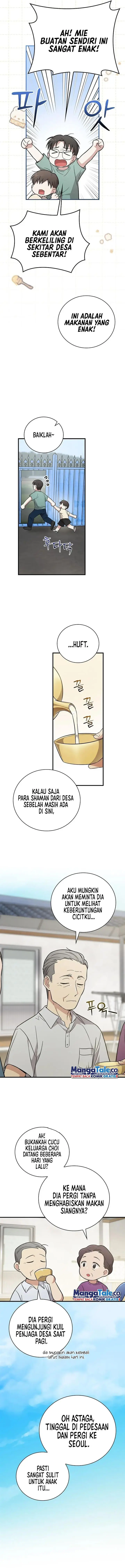 image-komik-superstar-from-age-0-chapter-23-6/14