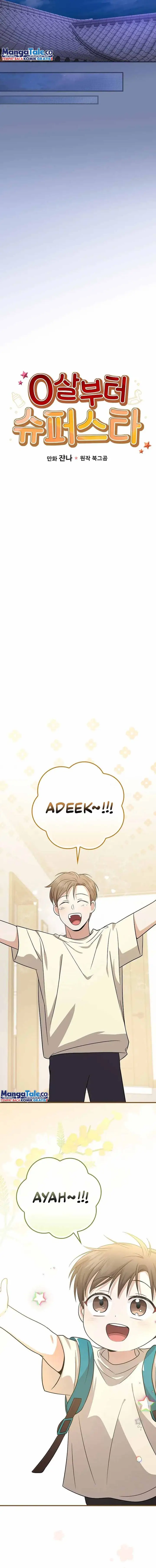 image-komik-superstar-from-age-0-chapter-25-6/19