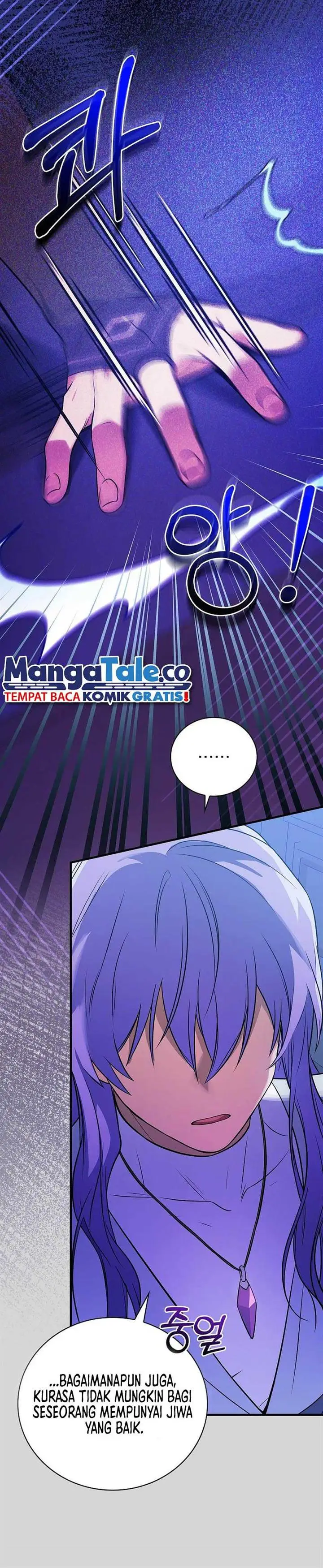 image-komik-superstar-from-age-0-chapter-31-2/23