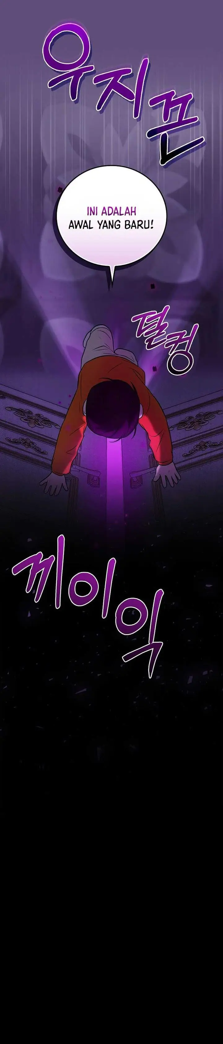 image-komik-superstar-from-age-0-chapter-32-10/24