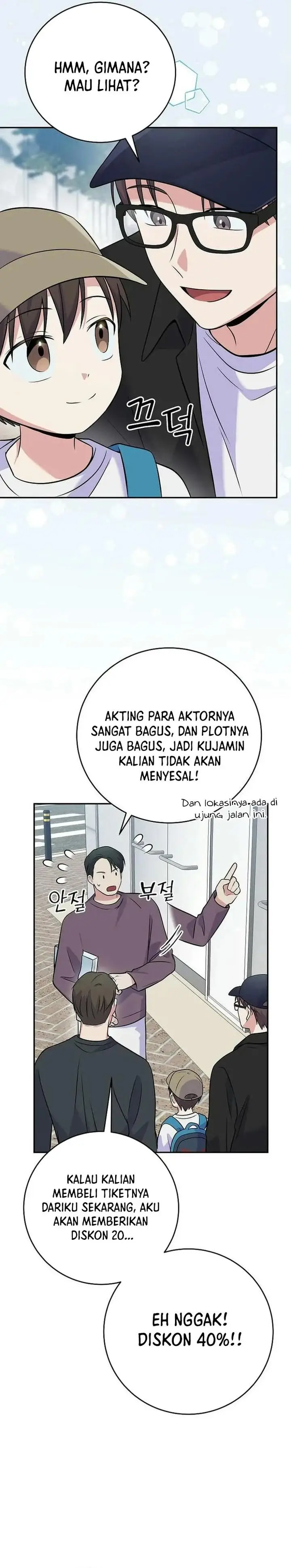 image-komik-superstar-from-age-0-chapter-41-8/27