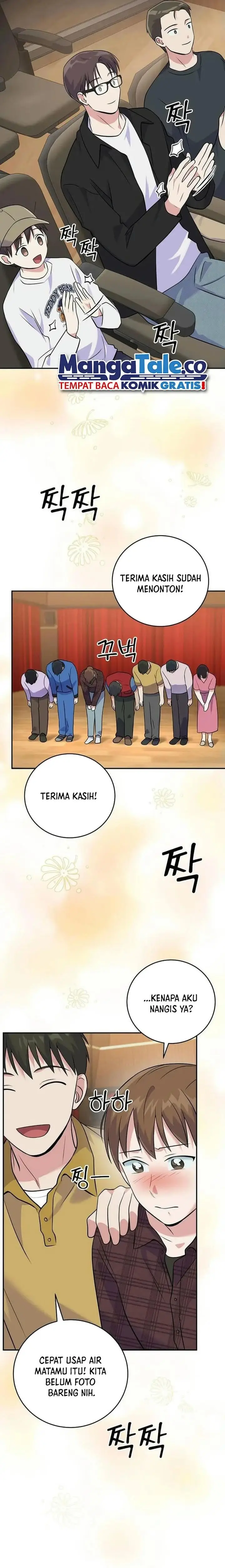 image-komik-superstar-from-age-0-chapter-41-22/27