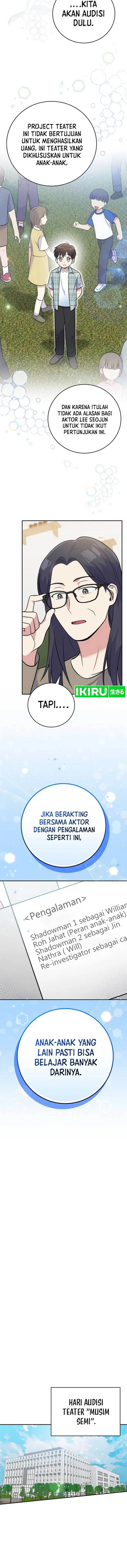 image-komik-superstar-from-age-0-chapter-46-4/14