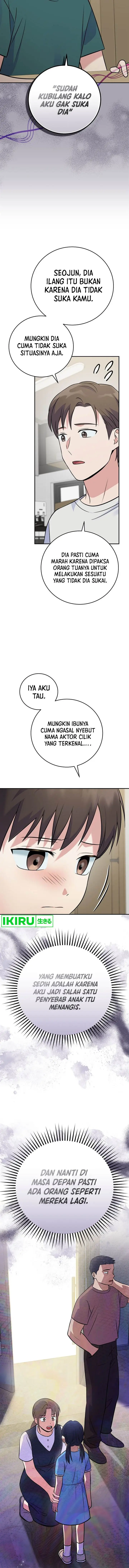 image-komik-superstar-from-age-0-chapter-47-5/13