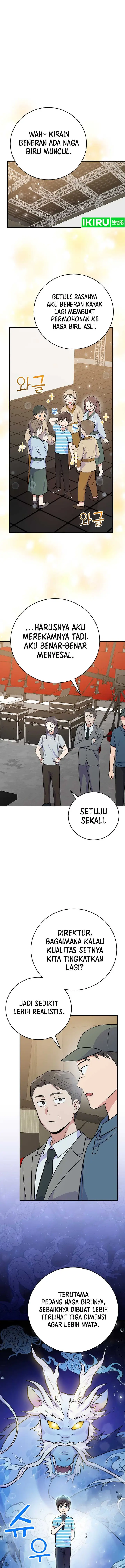 image-komik-superstar-from-age-0-chapter-49-1/21