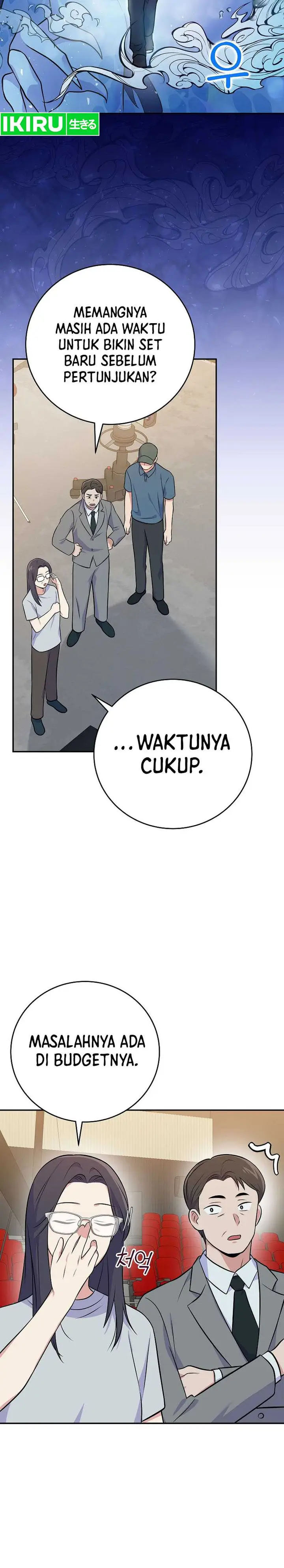 image-komik-superstar-from-age-0-chapter-49-2/21