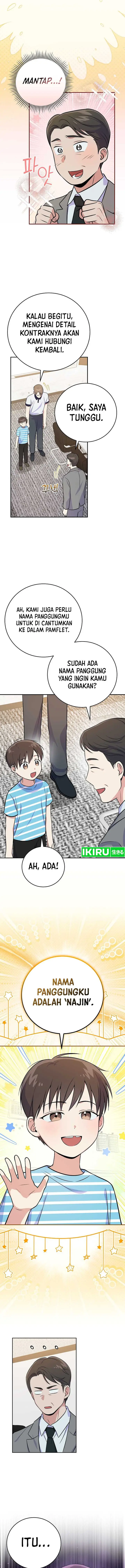 image-komik-superstar-from-age-0-chapter-49-5/21