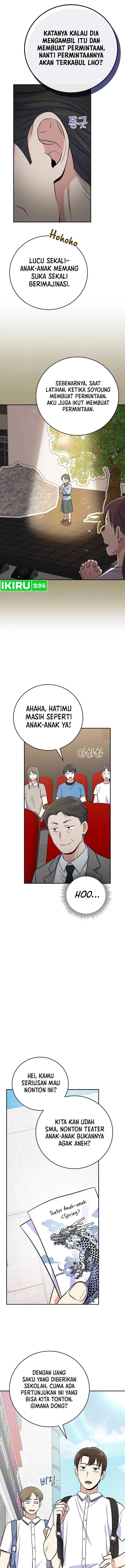 image-komik-superstar-from-age-0-chapter-49-11/21