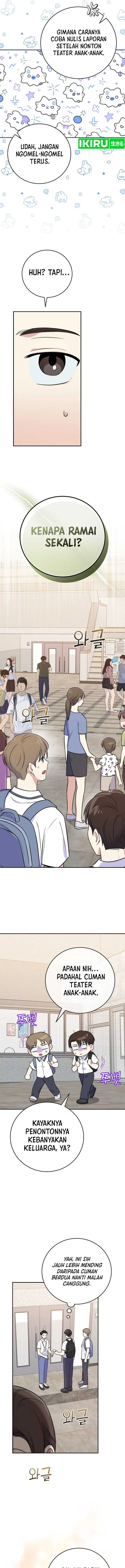 image-komik-superstar-from-age-0-chapter-49-13/21