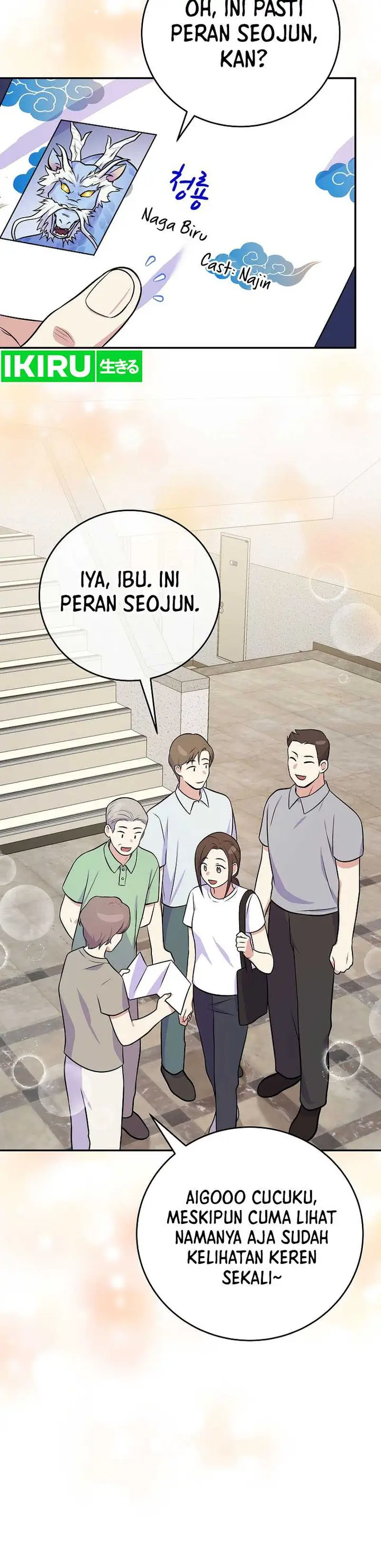 image-komik-superstar-from-age-0-chapter-49-14/21